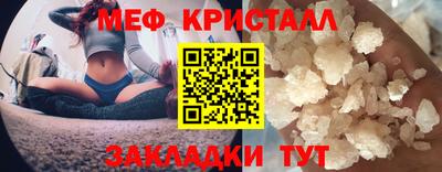 apvp Аргун