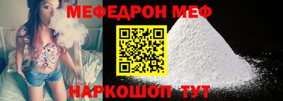 эйфоретик Апрелевка