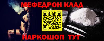 apvp Аргун