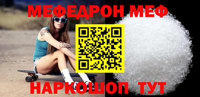 apvp Аргун