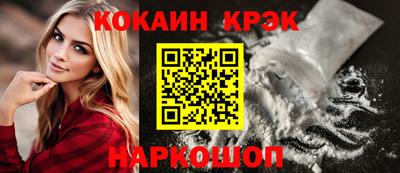 apvp Аргун