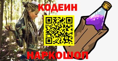 apvp Аргун