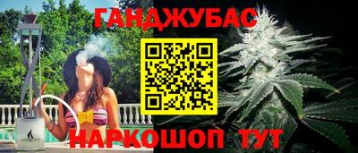 эйфоретик Апрелевка