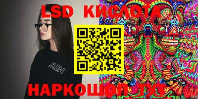 apvp Аргун
