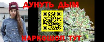 ешки Апшеронск