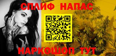 эйфоретик Апрелевка