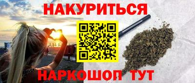 эйфоретик Апрелевка
