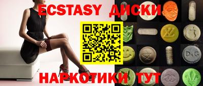 apvp Аргун