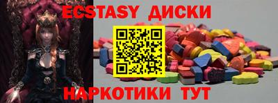 apvp Аргун