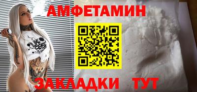 эйфоретик Апрелевка