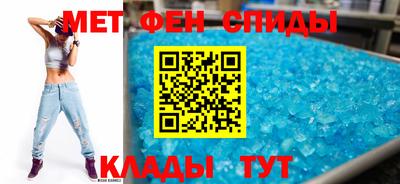 ешки Апшеронск