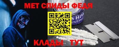 ешки Апшеронск