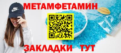 эйфоретик Апрелевка