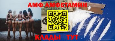 эйфоретик Апрелевка