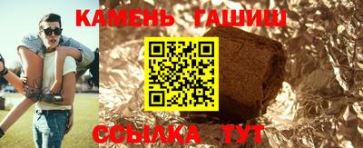 ешки Апшеронск