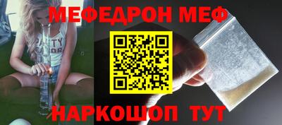 apvp Аргун