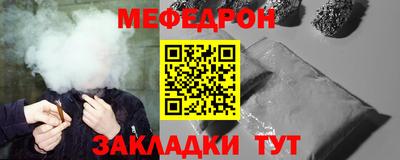 ешки Апшеронск