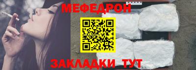 apvp Аргун