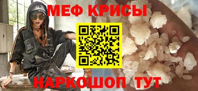 эйфоретик Апрелевка